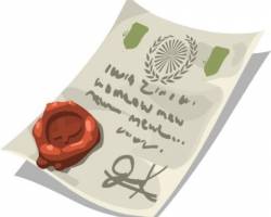 Rules for issuing Apostille by Azerbaijan Republic