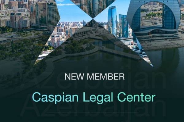 Legal 500 (2026) about us