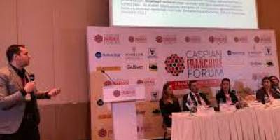 1-ci Azərbaycan Beynəlxalq Françayzinq forumu