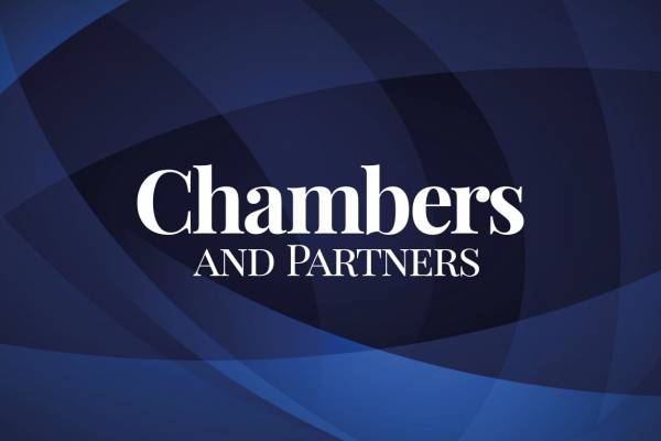 Legal 500 о нас: