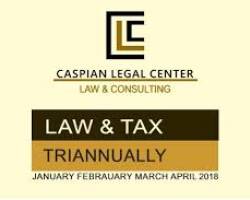 Hüquq və Vergi Xəbərləri bülleteni