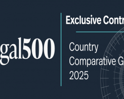 Azerbaijan Renewable Energy Guide