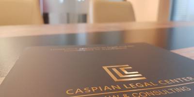 Caspian Legal Center в шорт-листе ITR 2023