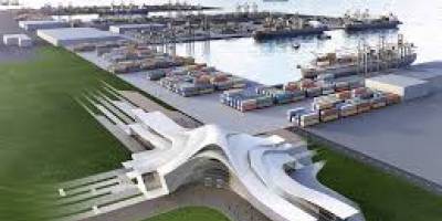The Law On Alat Free Economic Zone came into force