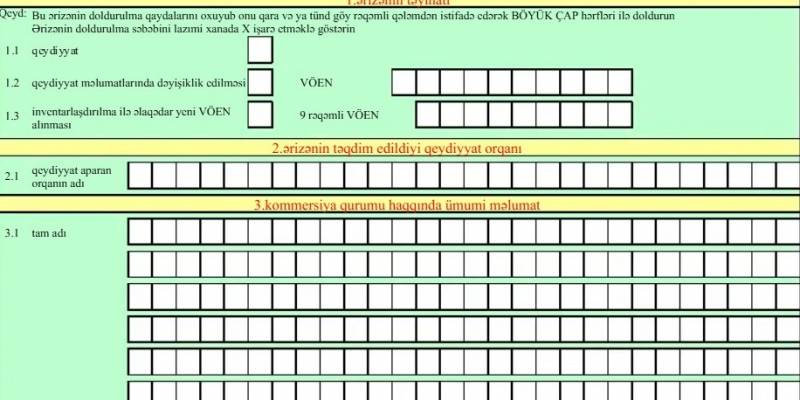 Hüquqi şəxslərin reyestr məlumatları barədə yeniliklər